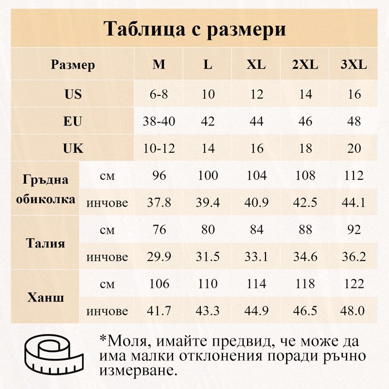 【✨2025 Нови продукти】🌈Модерен плетен суитчър с пайети и цип за жени