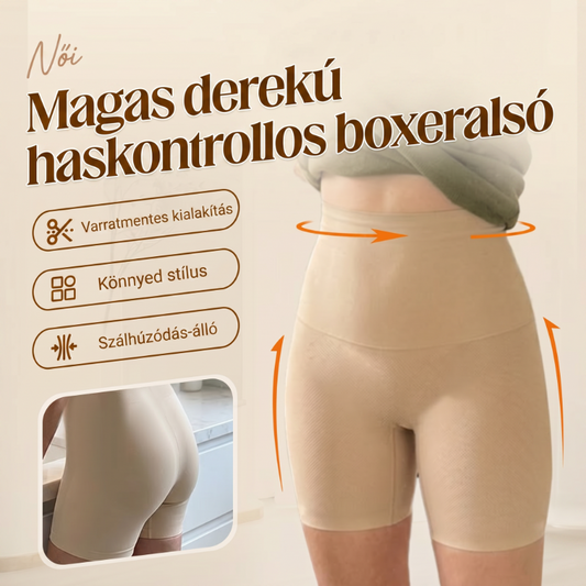 ⏰Női magas derekú fehérnemű🌸Teljes fedés • Sima • Varratmentes megjelenés • Légáteresztő kényelem💃