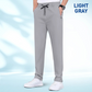 🔥2026 💖Légáteresztő, kényelmes, rugalmas férfi szabadidőnadrág