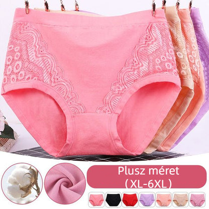 🔥Vásárlás 1 kap 1 ingyen👙Nagyméretű, könnyen tisztítható pamut alsónadrág