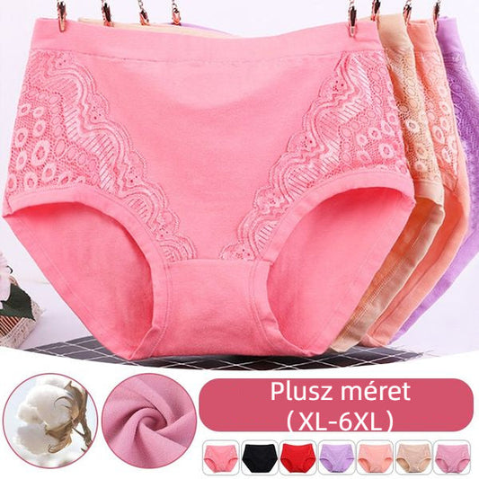 🔥Vásárlás 1 kap 1 ingyen👙Nagyméretű, könnyen tisztítható pamut alsónadrág