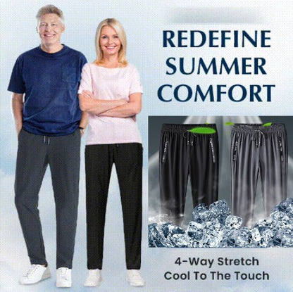 【M-8XL】👖Magasan elasztikus férfi és női gyorsan száradó nadrágok