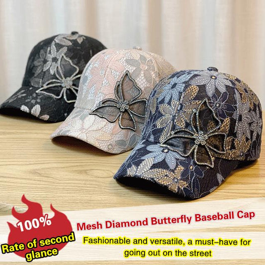 🦋Hálós, virágmintás masnis baseball sapka🧢
