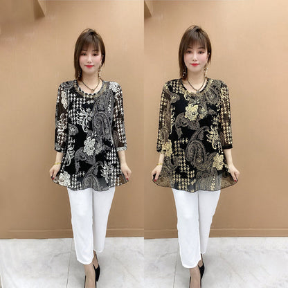 【XL-4XL】🌸Női laza kényelmes kerek nyakú felső