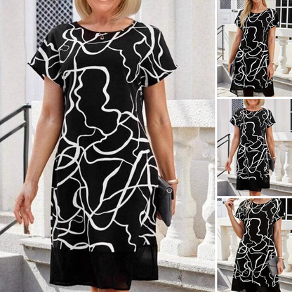 【S-2XL】❄️Rövid ujjú kerek nyakú elegáns női ruha