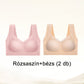 【🔥Vásároljon 1 és kap 1 ingyen】👙🎀Vezeték nélküli, párnázott melltartó – átfogó támaszt nyújt a mellének
