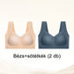 【🔥Vásároljon 1 és kap 1 ingyen】👙🎀Vezeték nélküli, párnázott melltartó – átfogó támaszt nyújt a mellének