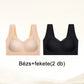 【🔥Vásároljon 1 és kap 1 ingyen】👙🎀Vezeték nélküli, párnázott melltartó – átfogó támaszt nyújt a mellének