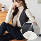 【M-4XL】🔥Meleg gyapjú női mellény
